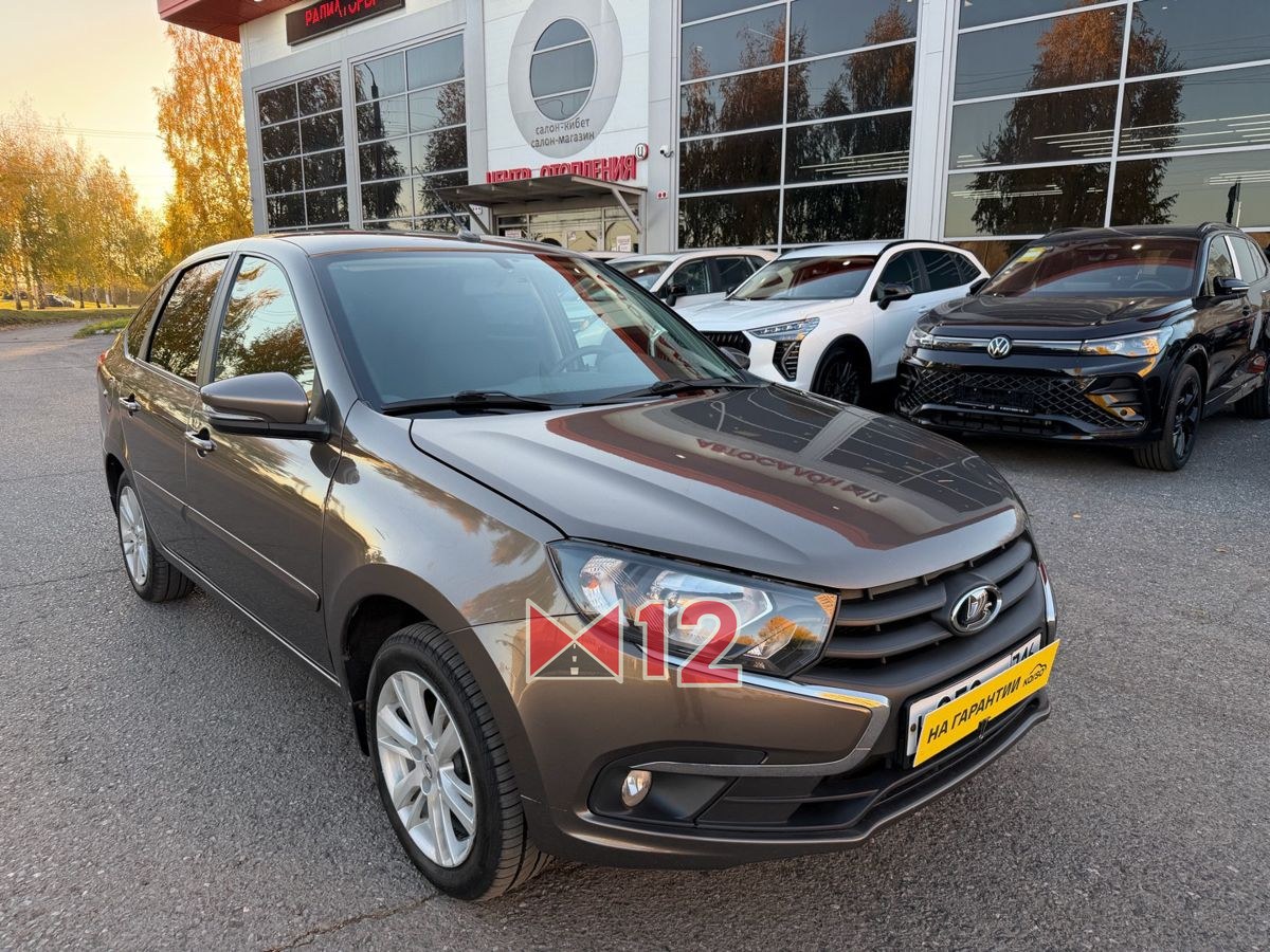Lada (ВАЗ) Granta 2020