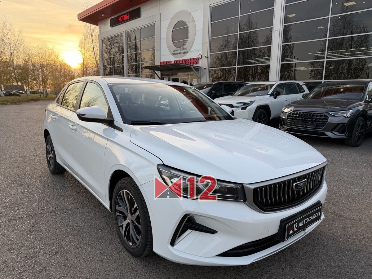 Belgee S50 2026